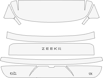 ZEEKR-9X-SUV